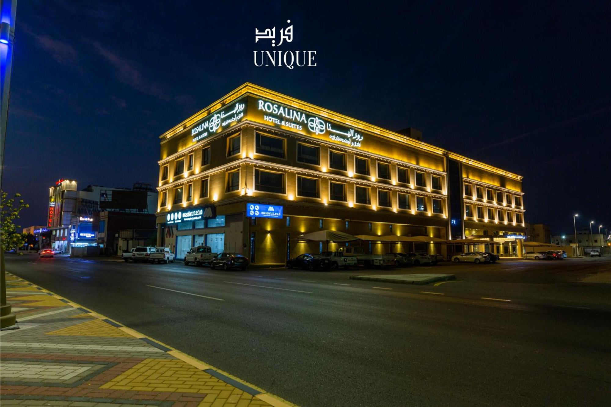 فندق روزالينا Yanbu Extérieur photo